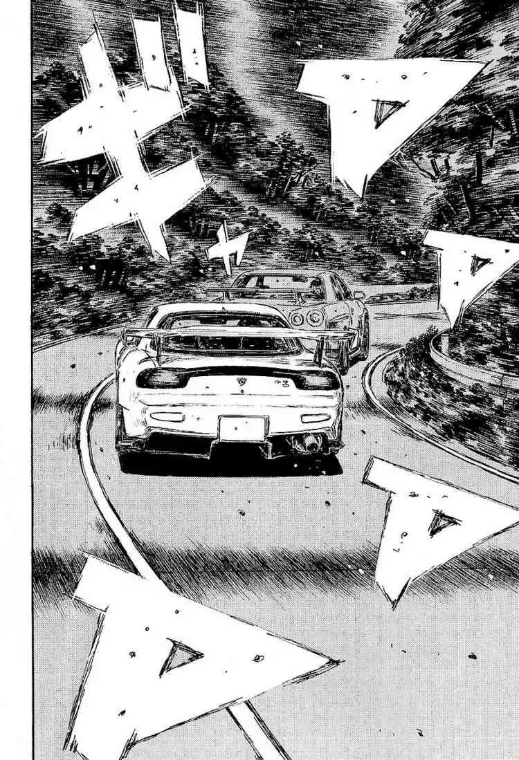 Initial D Chapter 395 7